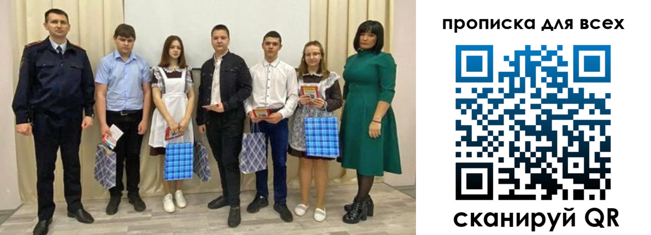 форма 3 в Сарове
